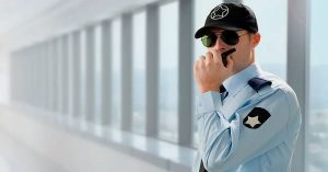 Belediye Güvenlik Görevlisi Nasıl Olunur